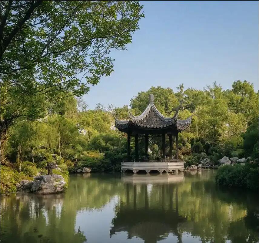 西安从容餐饮有限公司